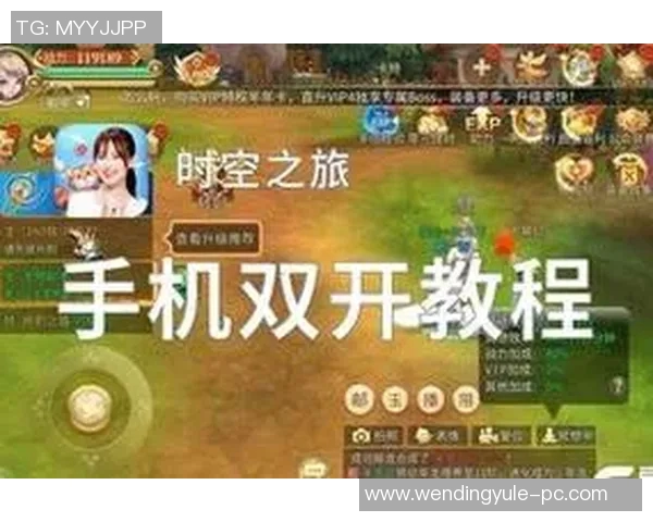 问鼎app-移动霸主，问鼎app的发展之旅-问鼎app