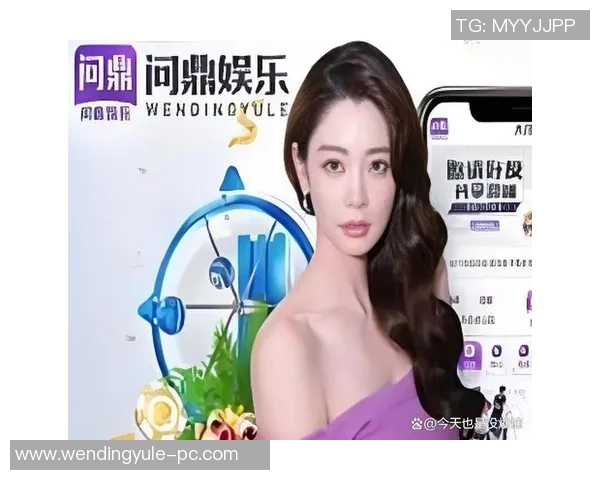 问鼎娱乐下载-问鼎娱乐下载，探索现代娱乐的新纪元-问鼎娱乐下载