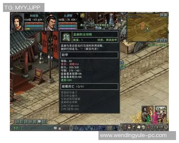 问鼎娱乐平台代理-问鼎娱乐平台代理，机遇与挑战共存的选择-问鼎娱乐平台代理