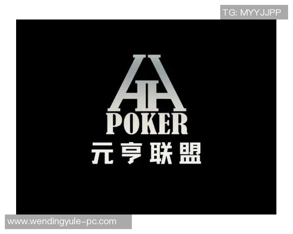 问鼎娱乐汇-探秘问鼎娱乐汇的魅力-问鼎娱乐汇