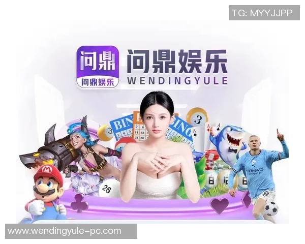 问鼎娱乐黑钱-问鼎娱乐背后的黑钱疑云-问鼎娱乐黑钱