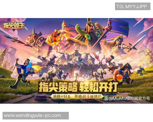 问鼎入口下载app-问鼎入口下载app，轻松开启数字化生活之旅-问鼎入口下载app