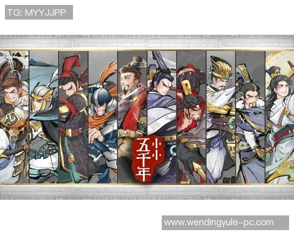 pg问鼎苹果下载-PG问鼎苹果下载的荣耀之路-pg问鼎苹果下载