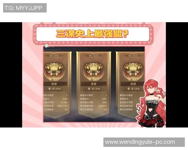 问鼎三国app-问鼎三国app，探寻古代战争的魅力与策略游戏的乐趣-问鼎三国app