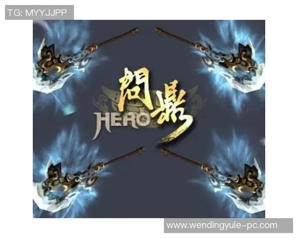 问鼎娱乐平台官网-问鼎娱乐平台官网，引领娱乐新潮流的舞台-问鼎娱乐平台官网