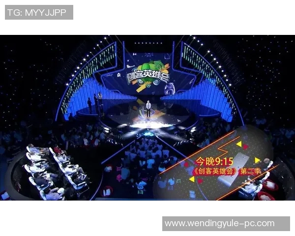 问鼎娱乐彩票-探索问鼎娱乐彩票的新纪元-问鼎娱乐彩票