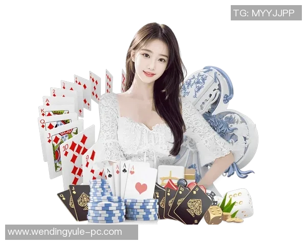 问鼎娱乐手机客户端-问鼎娱乐手机客户端，探索现代娱乐新体验-问鼎娱乐手机客户端